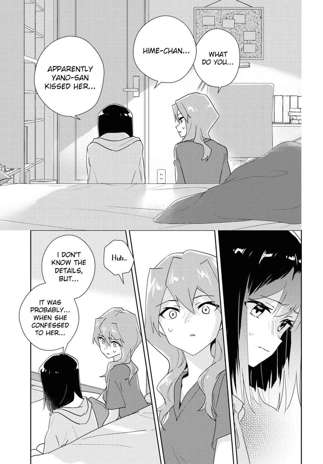 Watashi no Yuri wa Oshigoto desu! Chapter 61 - Page 7
