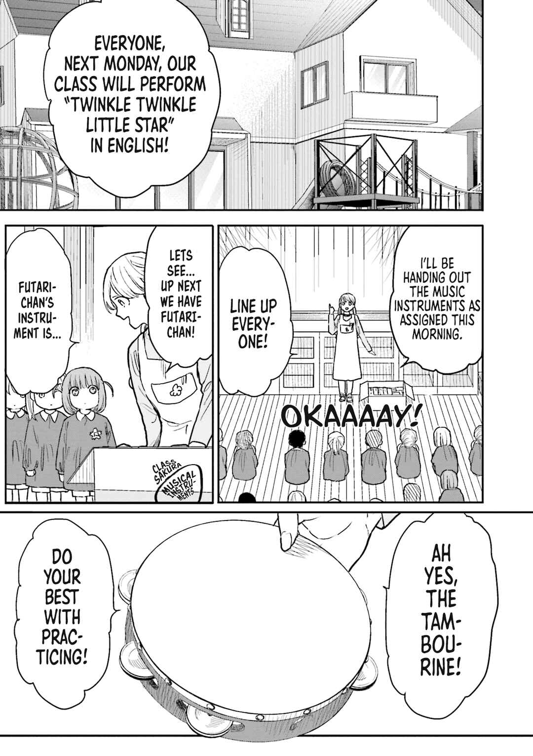 Bocchi The Rock! Anthology Comic Chapter 10 - Page 2