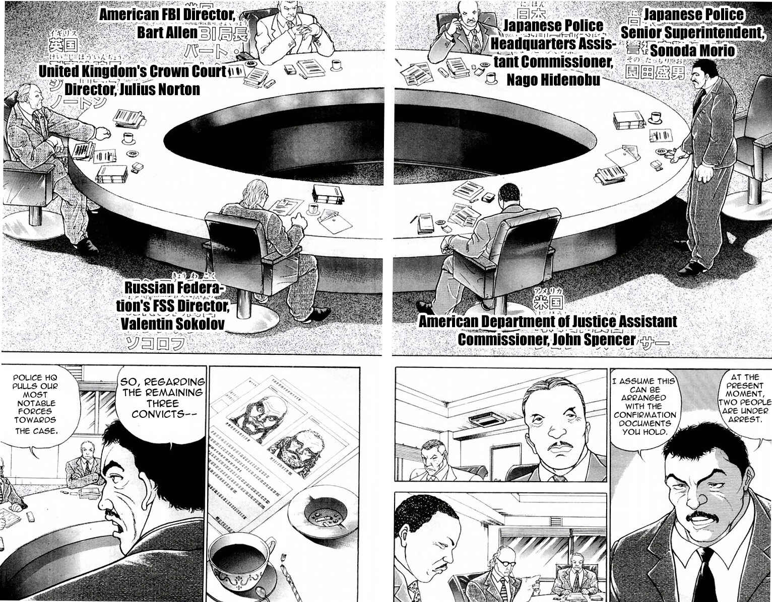 New Grappler Baki Chapter 86 - Page 10