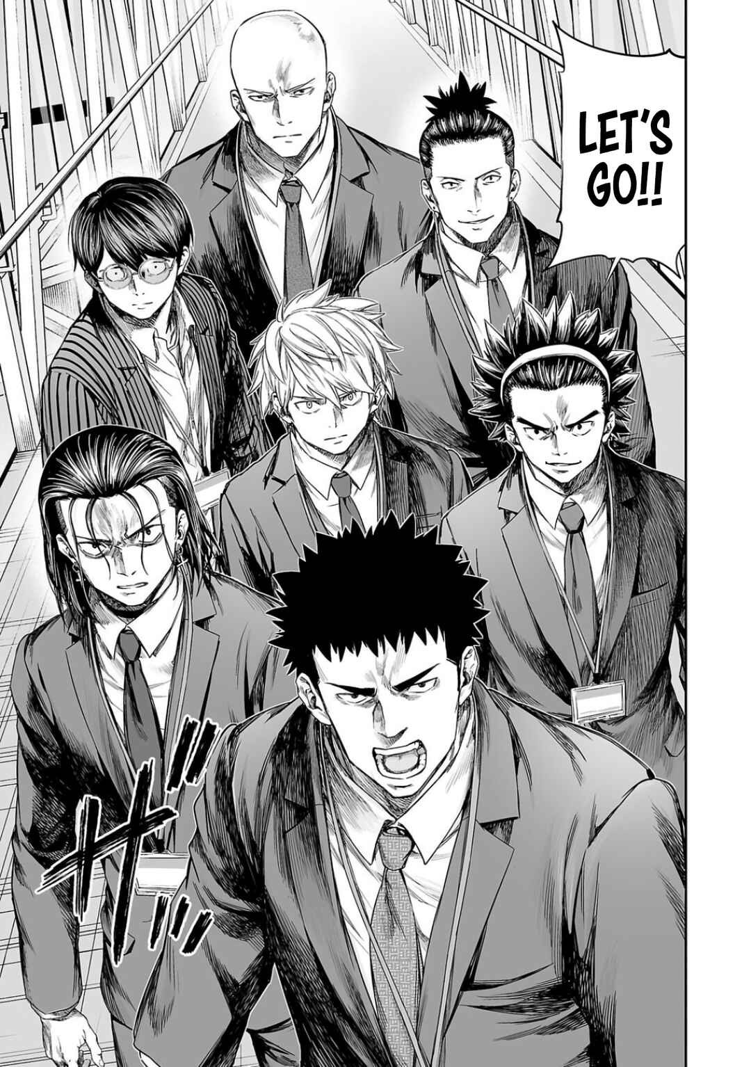 Tsuyoshi - Daremo Katenai, Aitsu ni wa Chapter 325 - Page 13