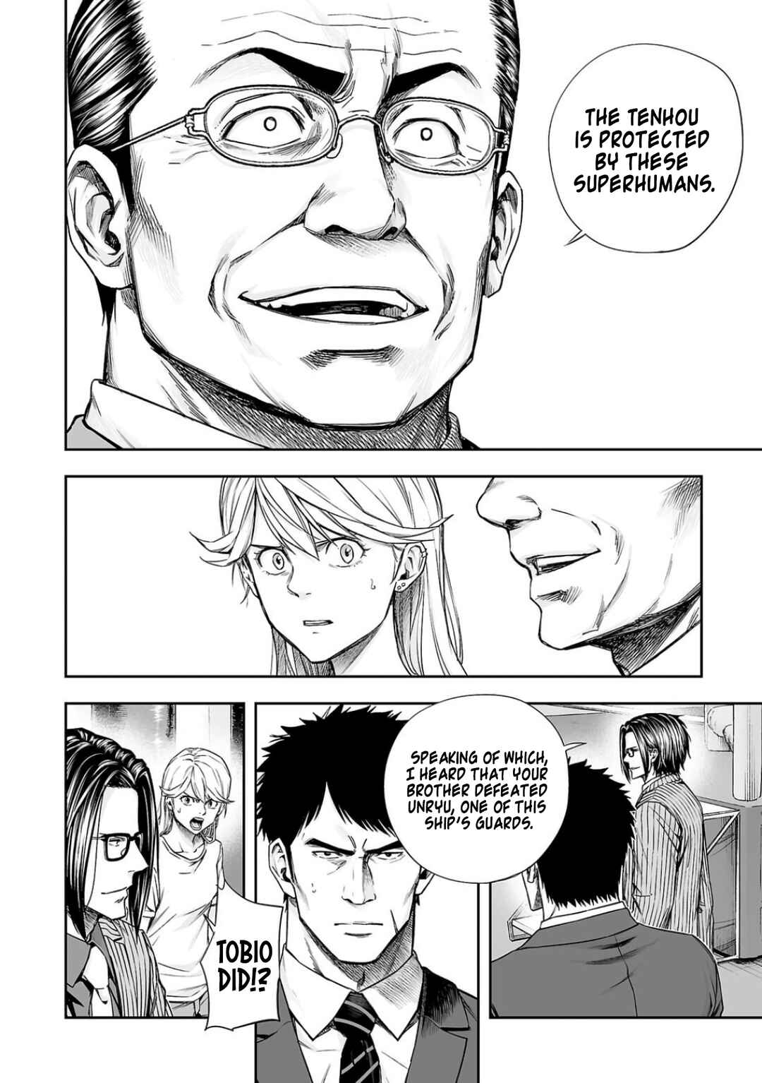 Tsuyoshi - Daremo Katenai, Aitsu ni wa Chapter 325 - Page 6