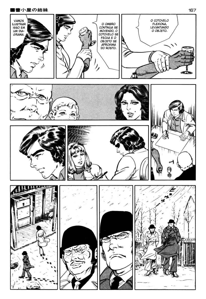 Experimental Doll Dummy Oscar Chapter 44 - Page 3