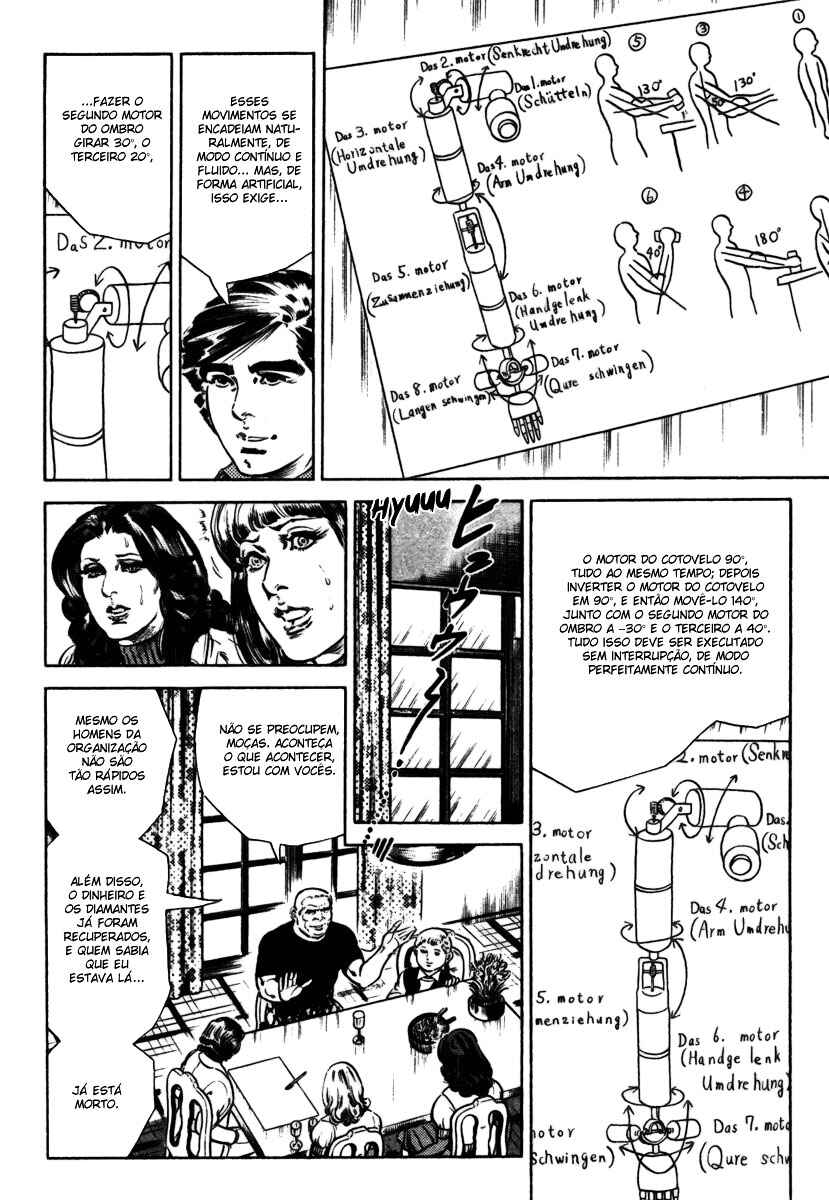 Experimental Doll Dummy Oscar Chapter 44 - Page 4