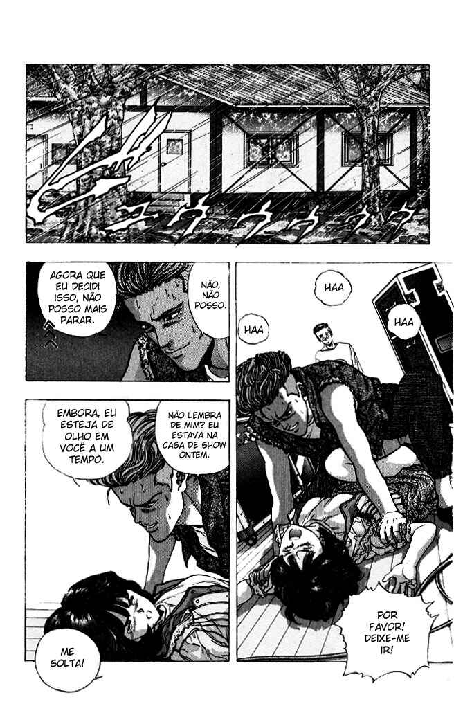 Video Girl Ai Chapter 59 - Page 6