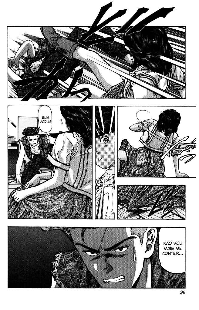 Video Girl Ai Chapter 59 - Page 8