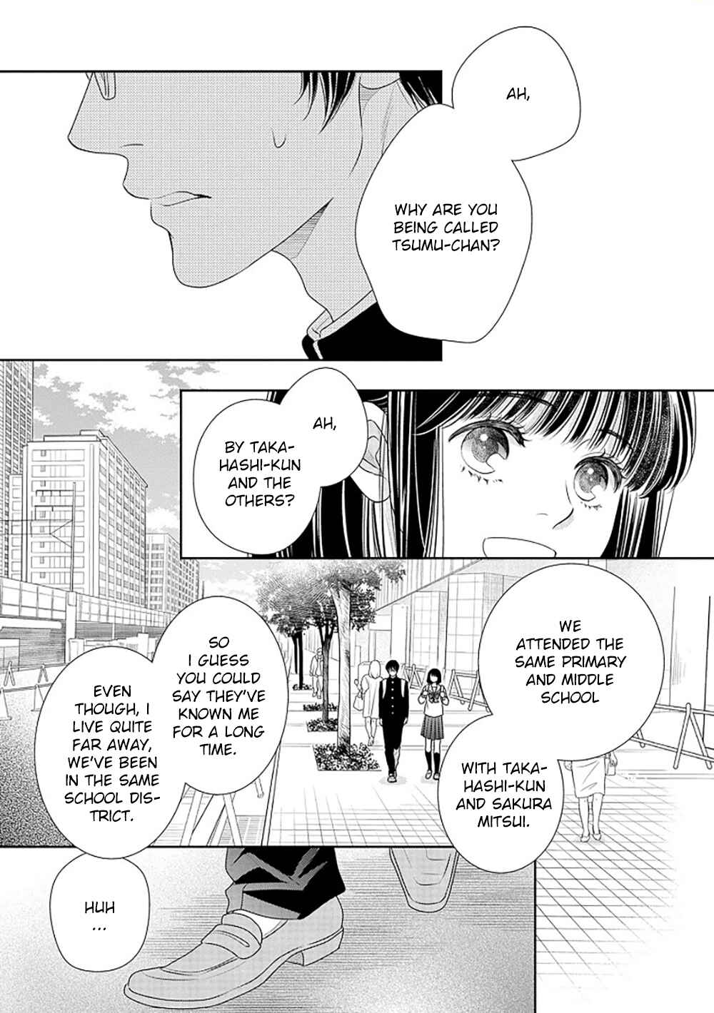 200m Saki no Netsu Chapter 14.5 - Page 24
