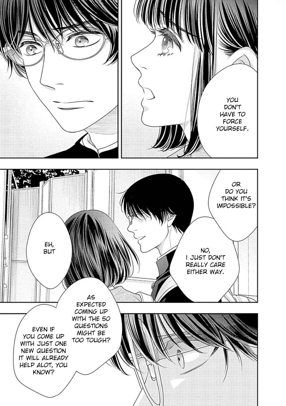 200m Saki no Netsu Chapter 14.5 - Page 26