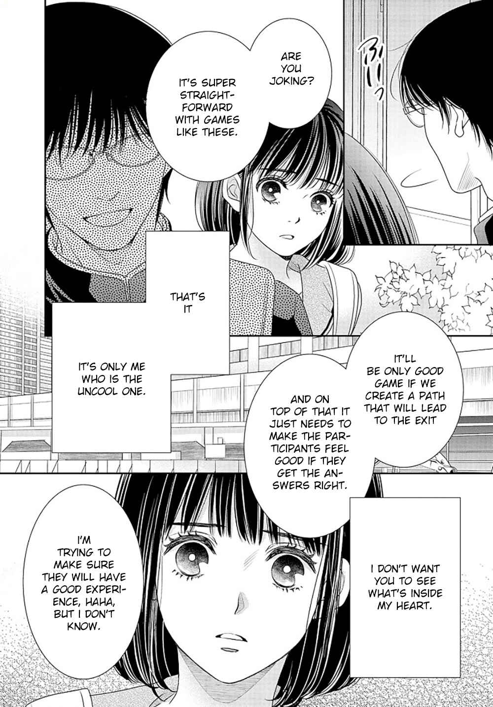 200m Saki no Netsu Chapter 14.5 - Page 27