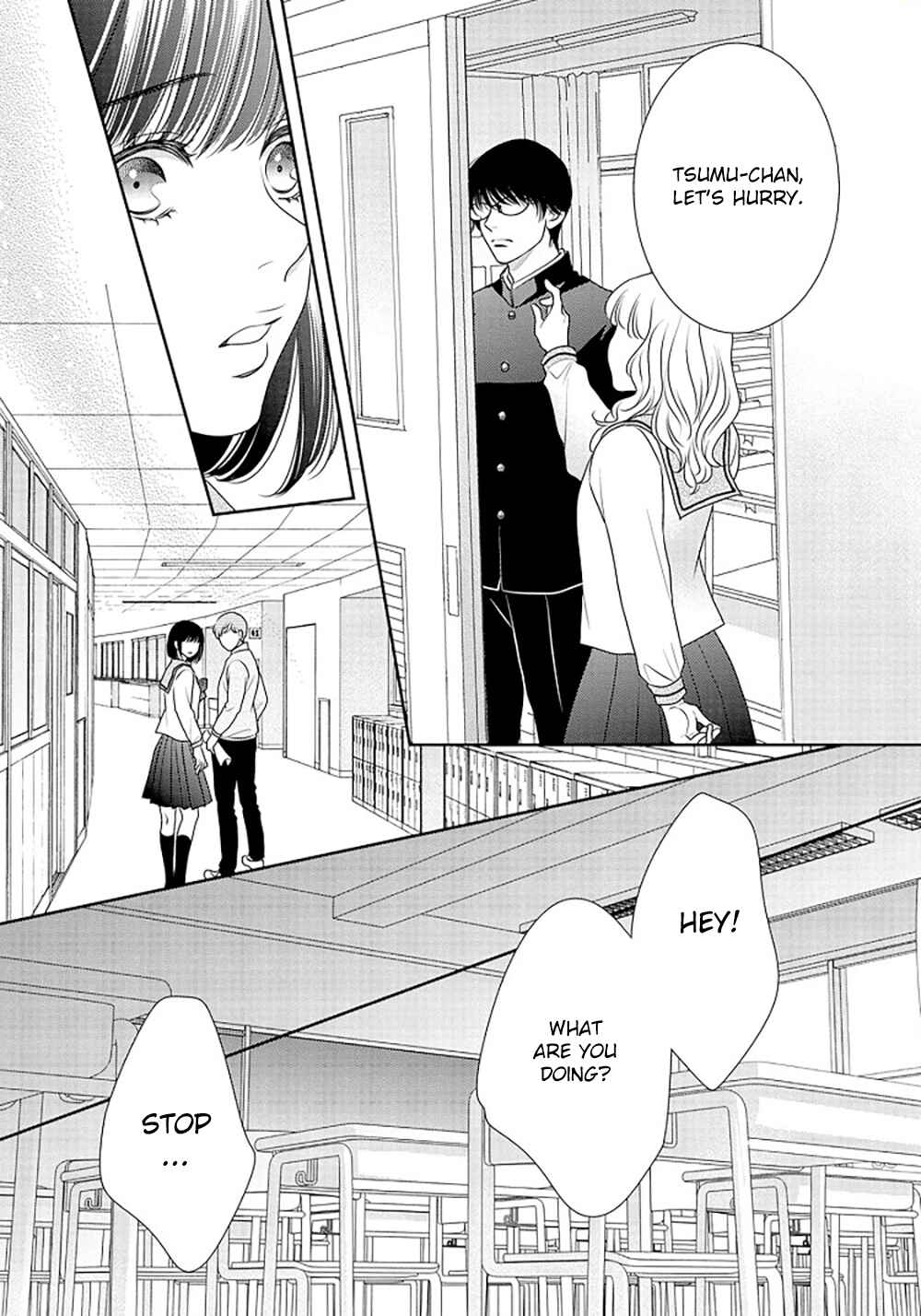 200m Saki no Netsu Chapter 14.5 - Page 40