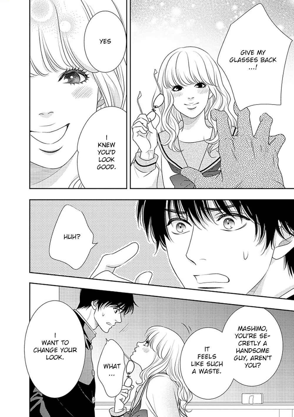 200m Saki no Netsu Chapter 14.5 - Page 41