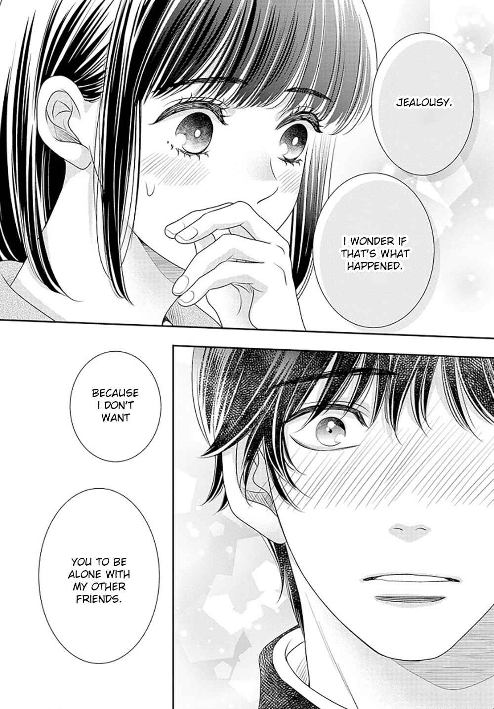 200m Saki no Netsu Chapter 14.5 - Page 51