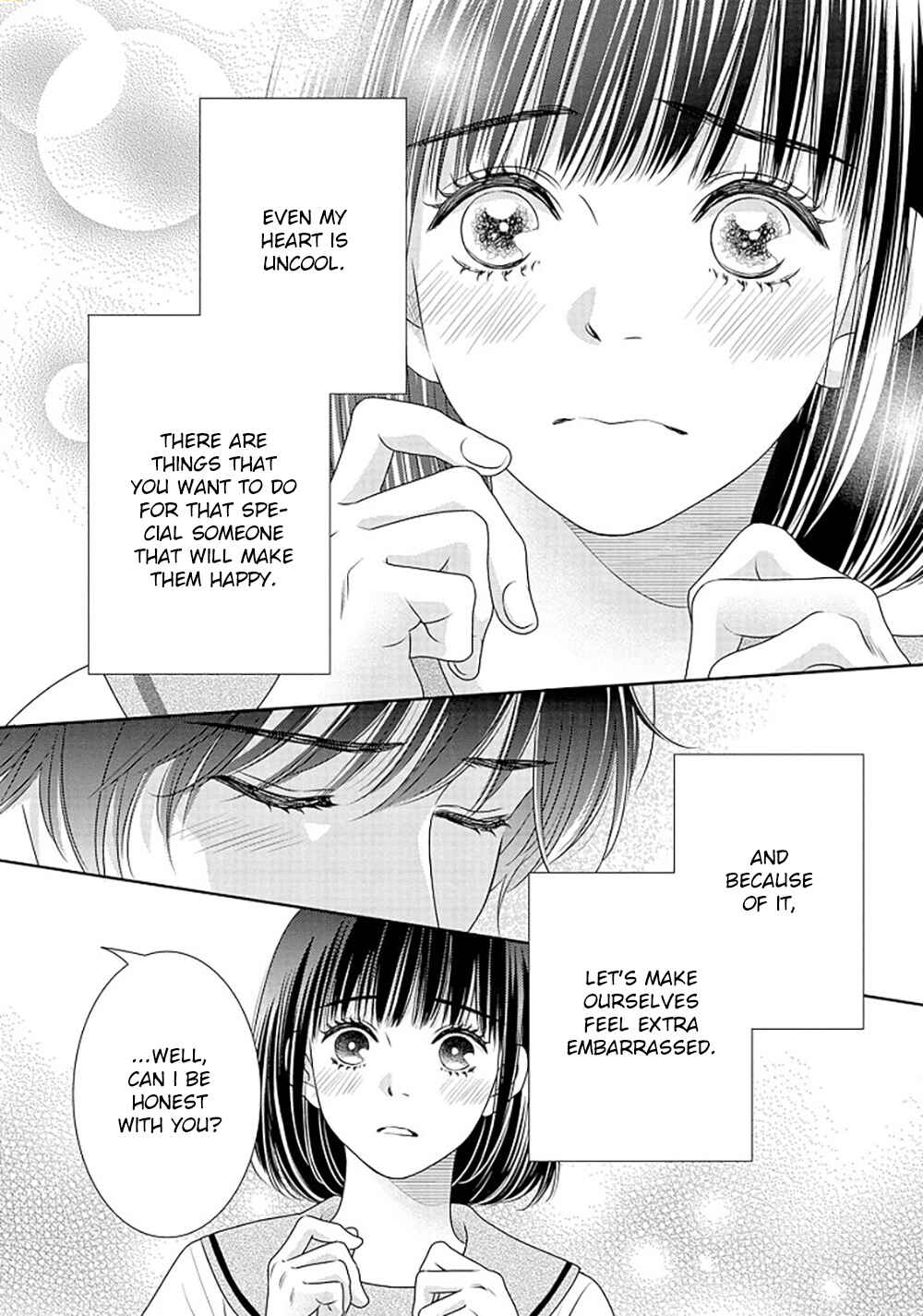 200m Saki no Netsu Chapter 14.5 - Page 53