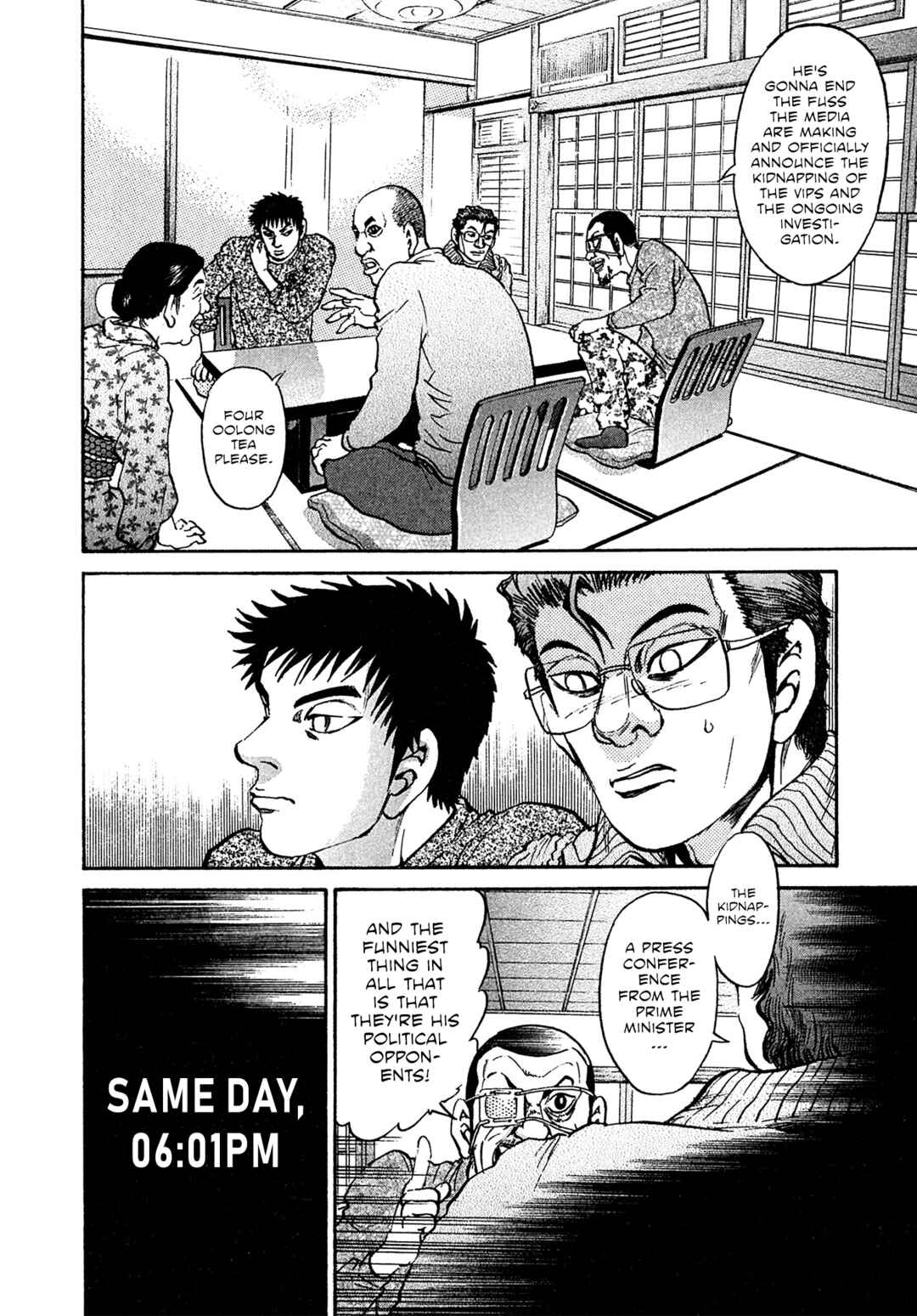 Kiichi VS Chapter 82 - Page 10