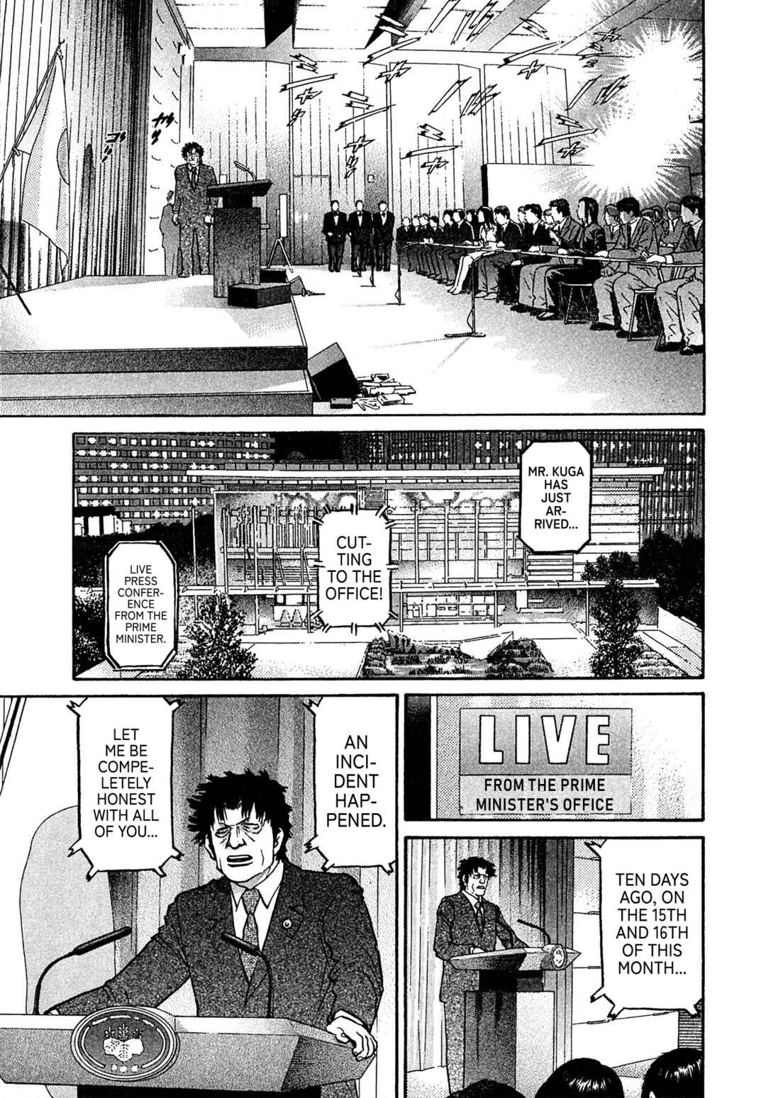 Kiichi VS Chapter 82 - Page 11