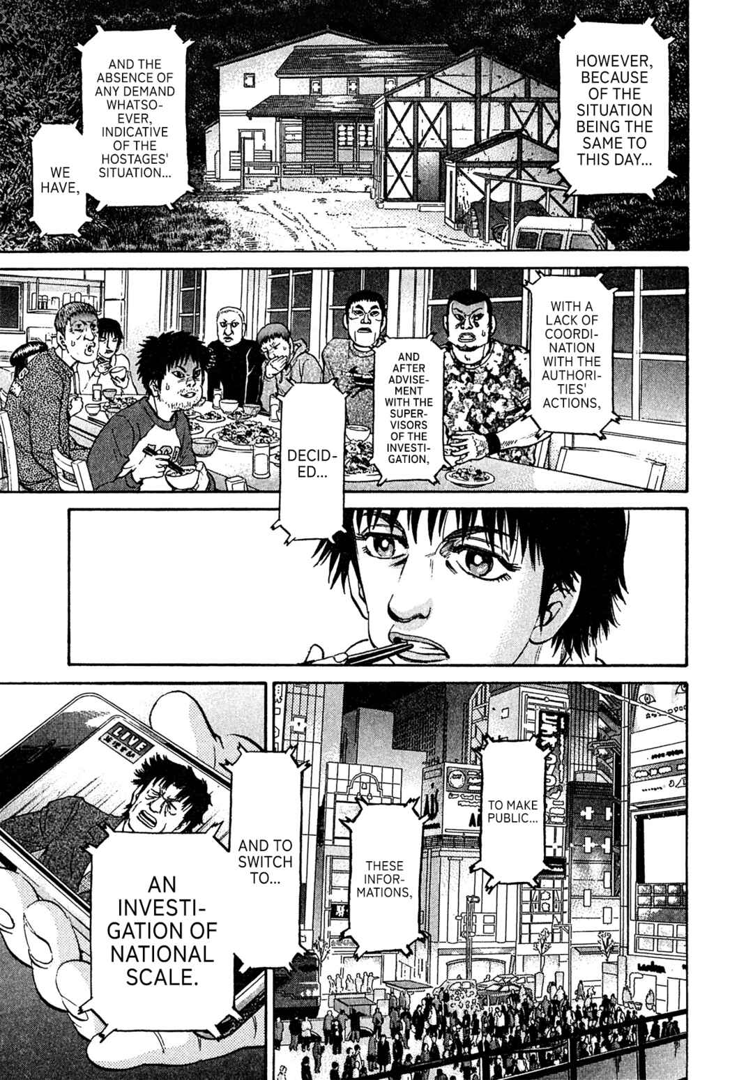 Kiichi VS Chapter 82 - Page 13