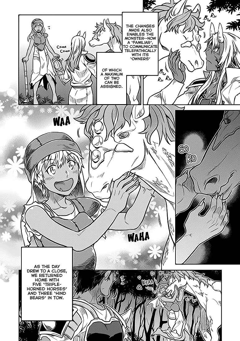 Re:Monster Chapter 20 - Page 9