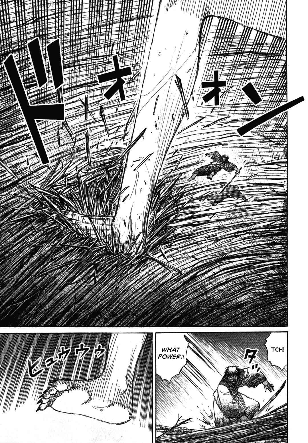Higanjima - Saigo no 47 Hiai Chapter 109 - Page 5