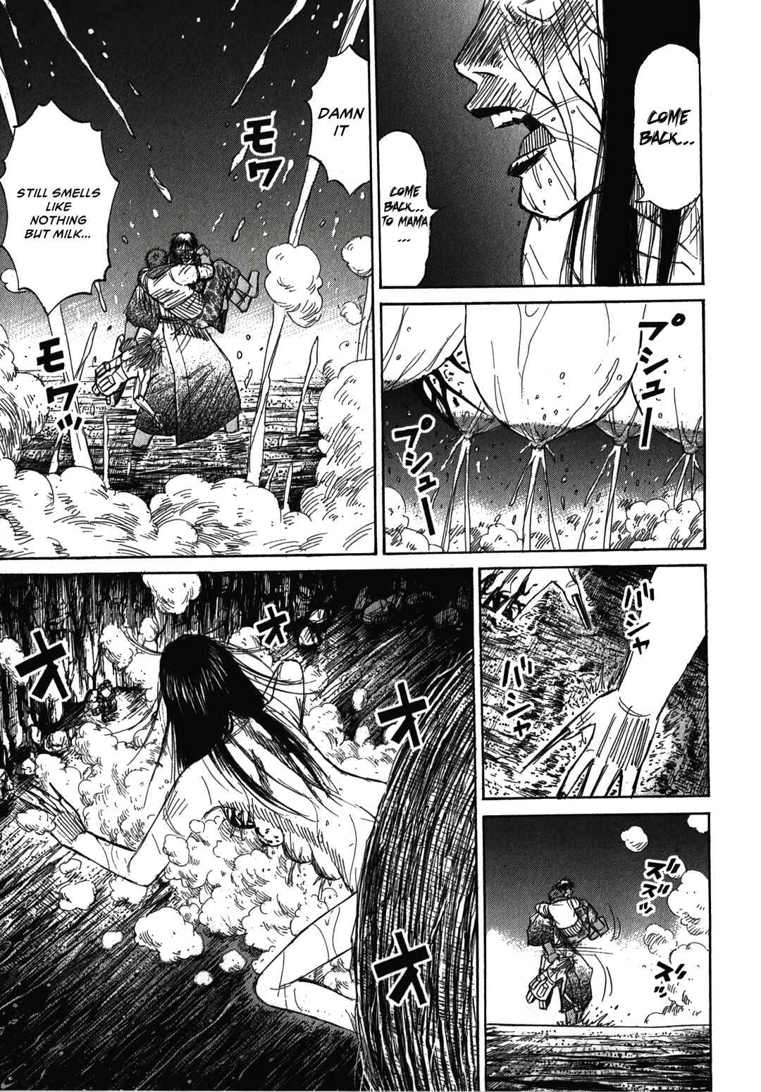 Higanjima - Saigo no 47 Hiai Chapter 109 - Page 9