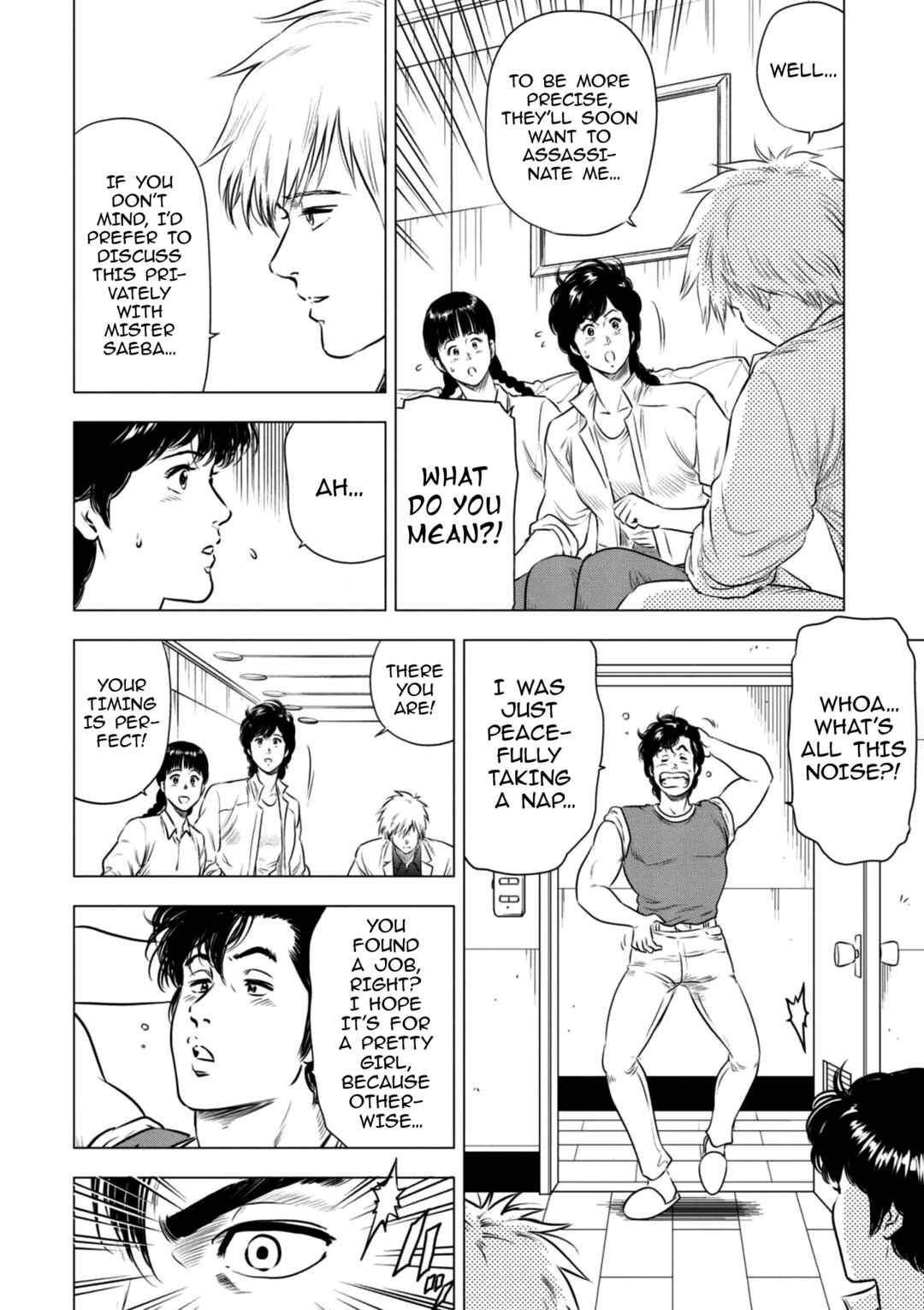 City Hunter - Rebirth Chapter 19 - Page 16