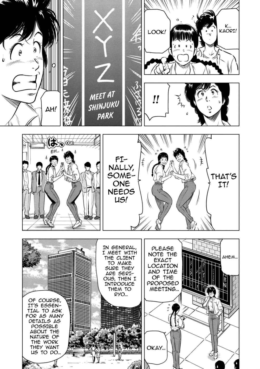 City Hunter - Rebirth Chapter 19 - Page 9