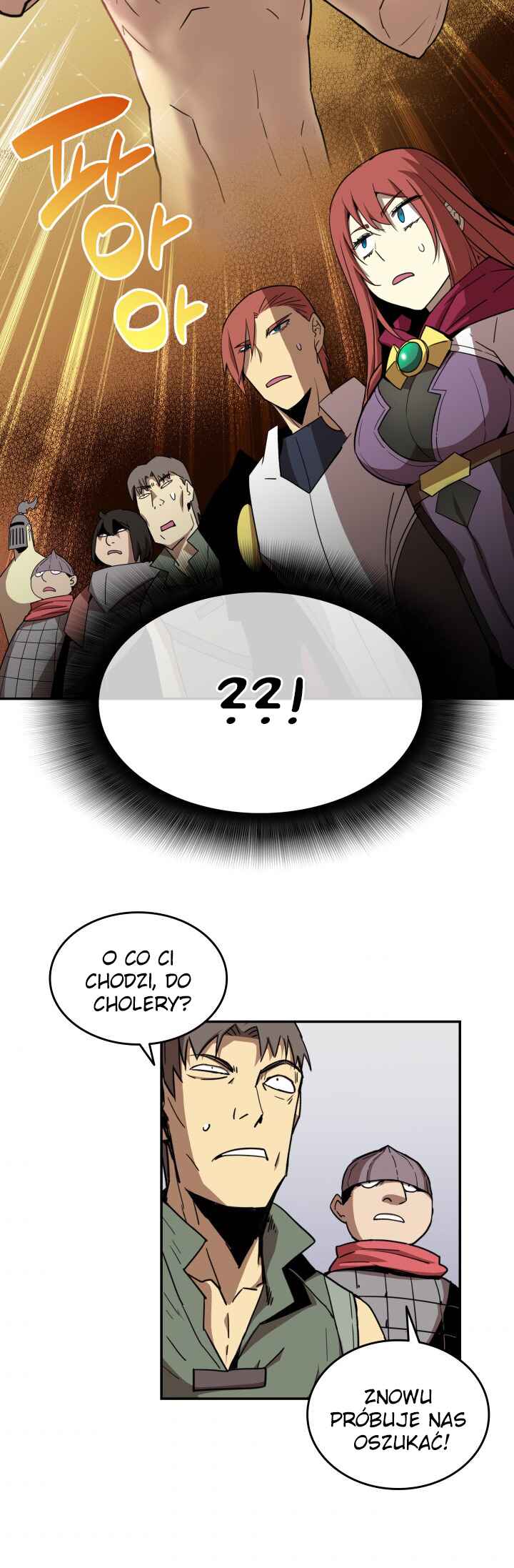 The Worn and Torn Newbie Chapter 11 - Page 16