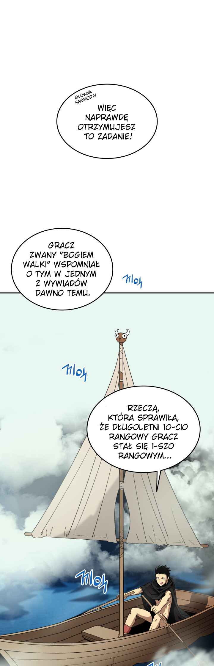 The Worn and Torn Newbie Chapter 11 - Page 2
