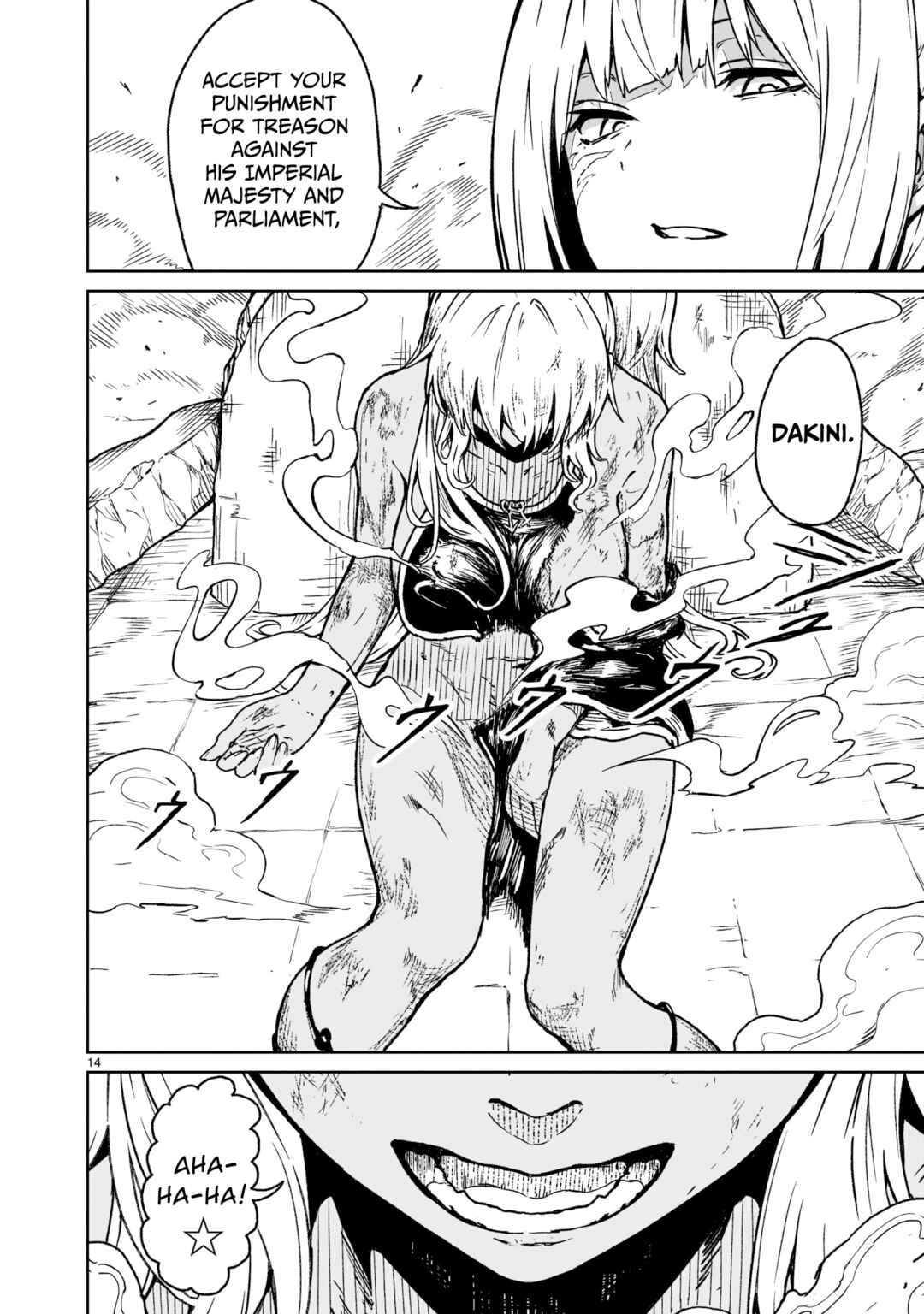 Kaminaki Sekai no Kamisama Katsudou Chapter 17 - Page 14