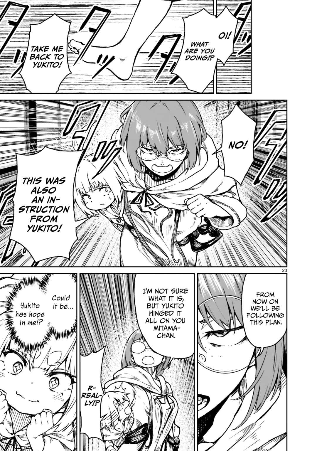 Kaminaki Sekai no Kamisama Katsudou Chapter 17 - Page 22