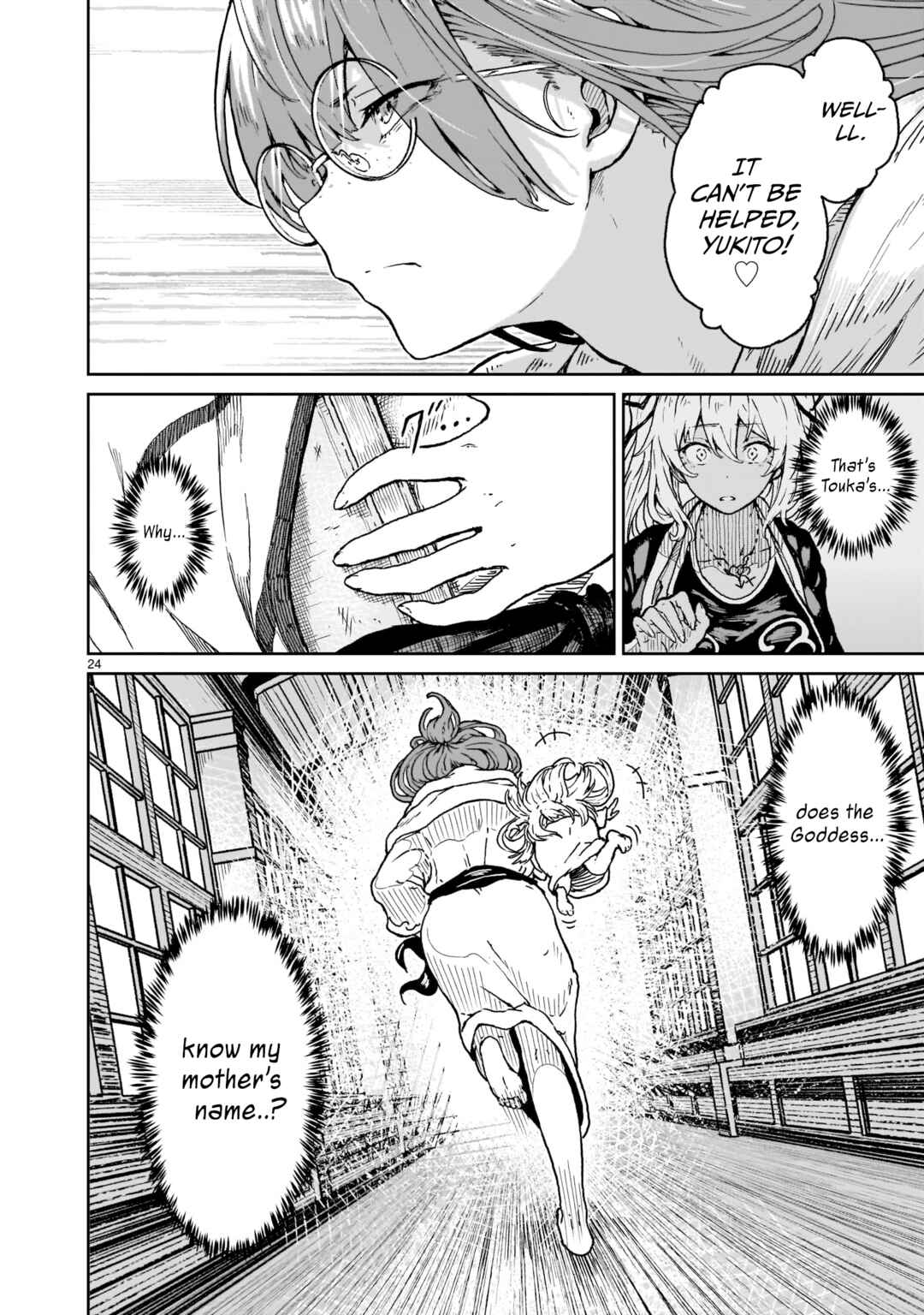 Kaminaki Sekai no Kamisama Katsudou Chapter 17 - Page 23