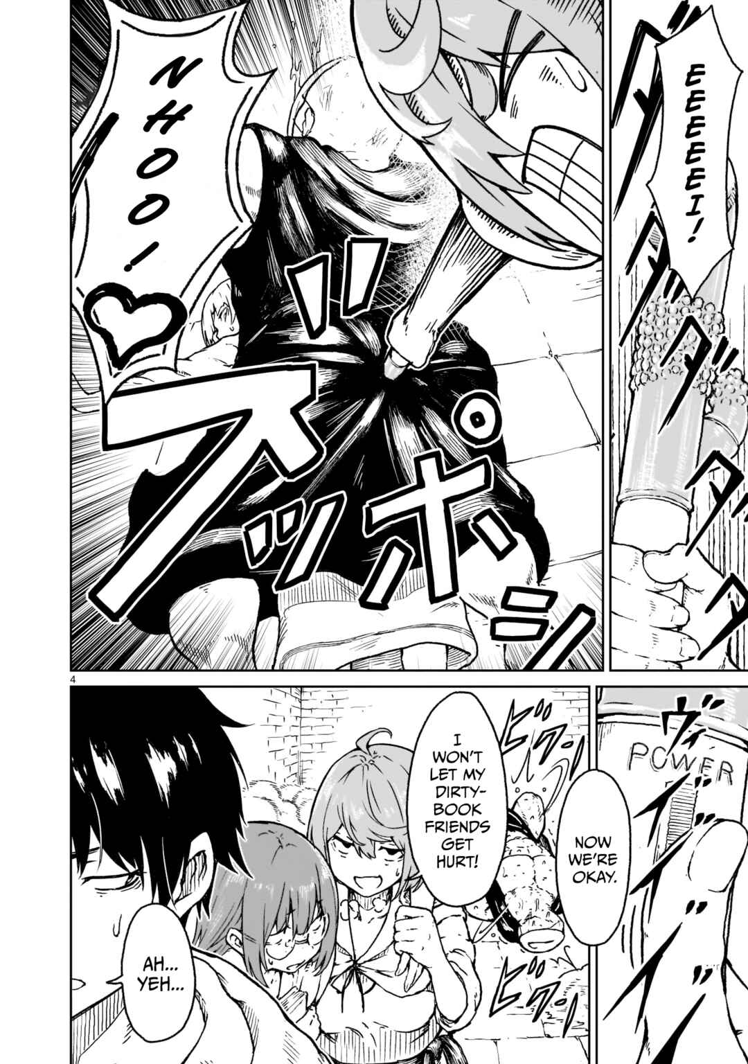 Kaminaki Sekai no Kamisama Katsudou Chapter 17 - Page 4