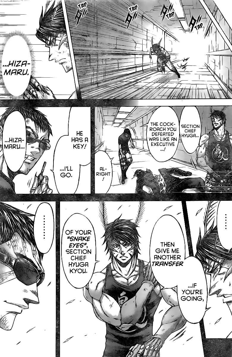 Terra Formars Chapter 191 - Page 13
