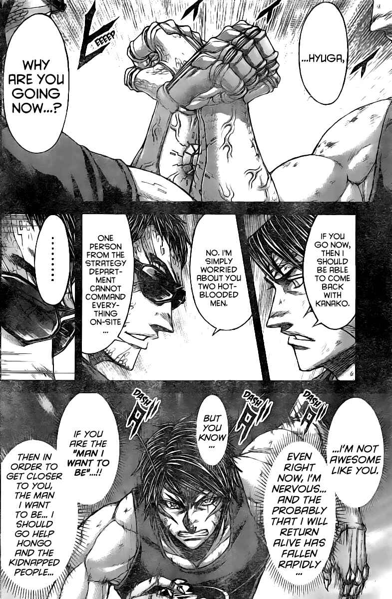 Terra Formars Chapter 191 - Page 14