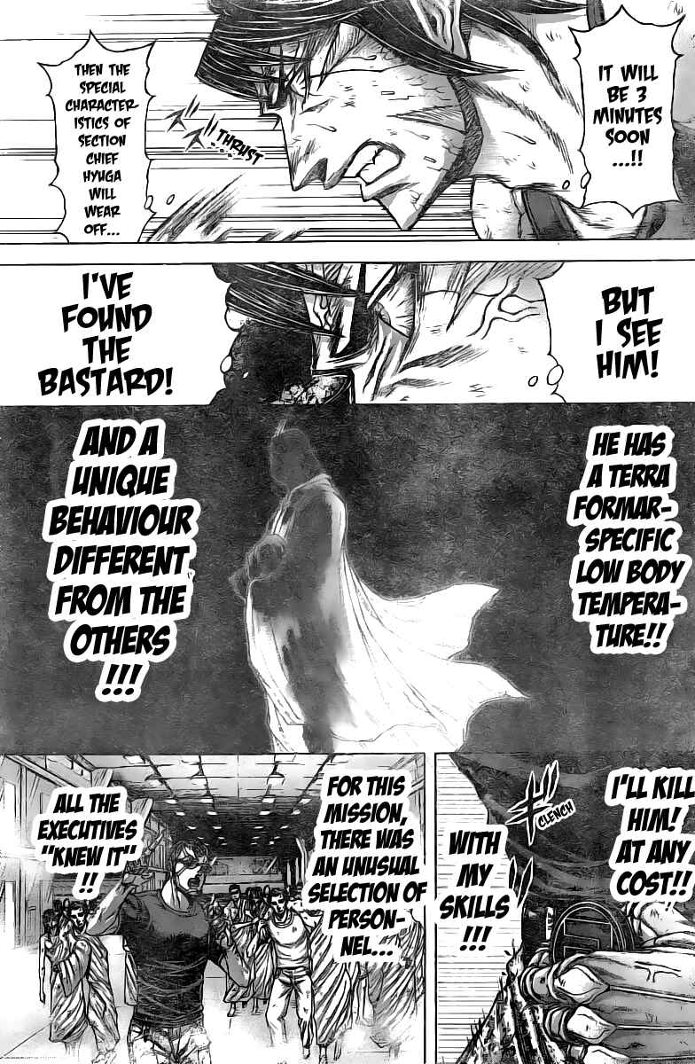 Terra Formars Chapter 191 - Page 15
