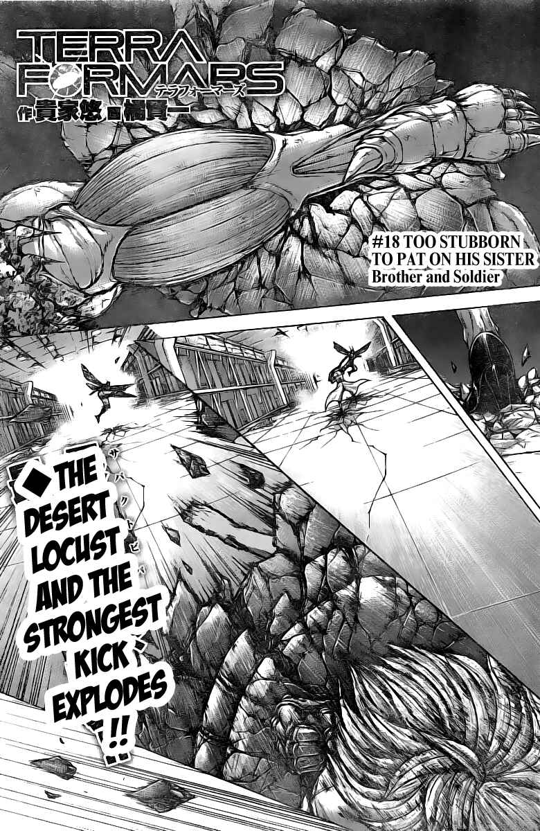 Terra Formars Chapter 191 - Page 9