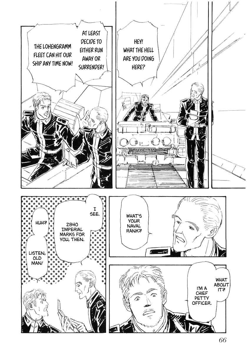 Legend of the Galactic Heroes Chapter 103 - Page 1
