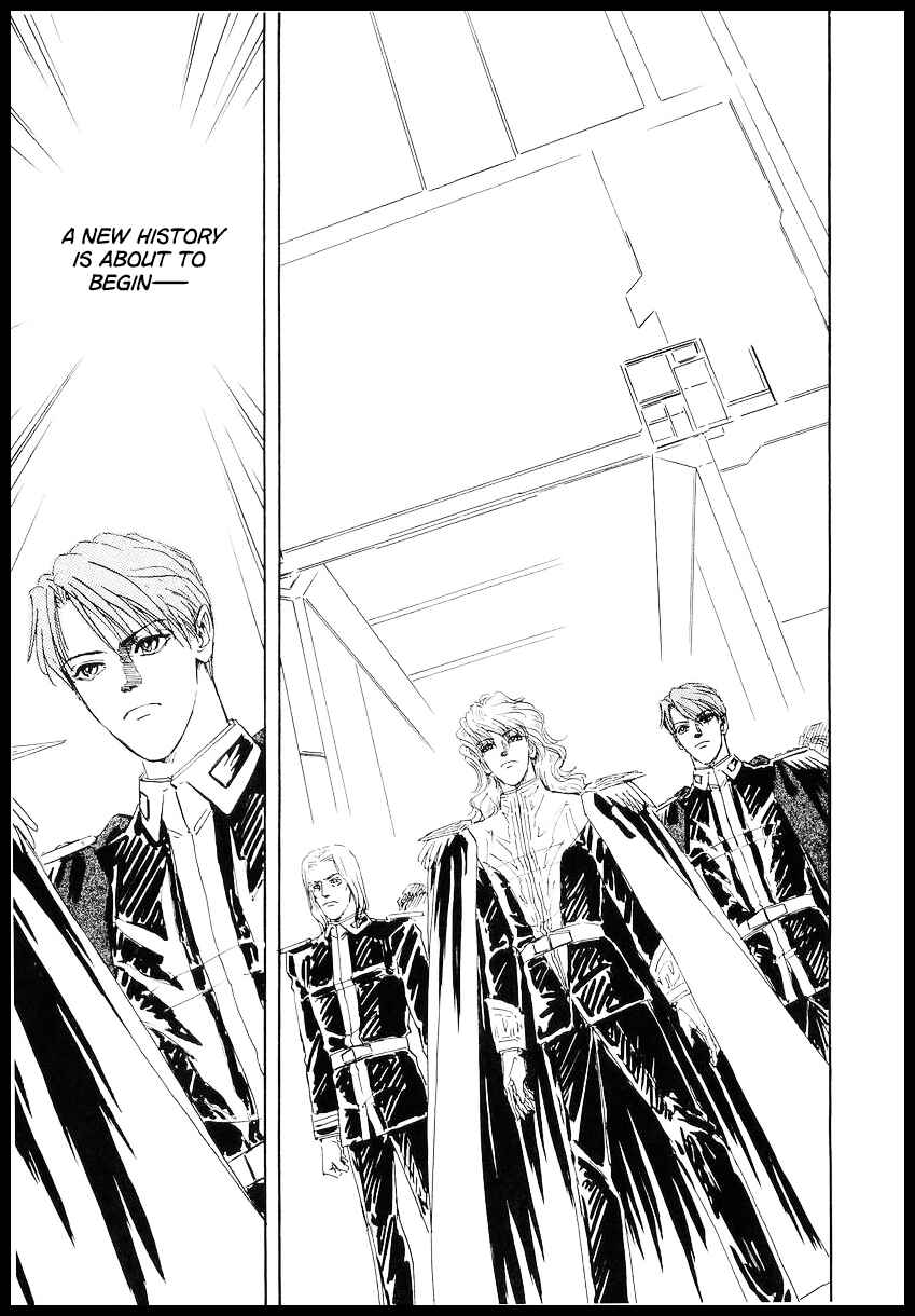 Legend of the Galactic Heroes Chapter 103 - Page 10