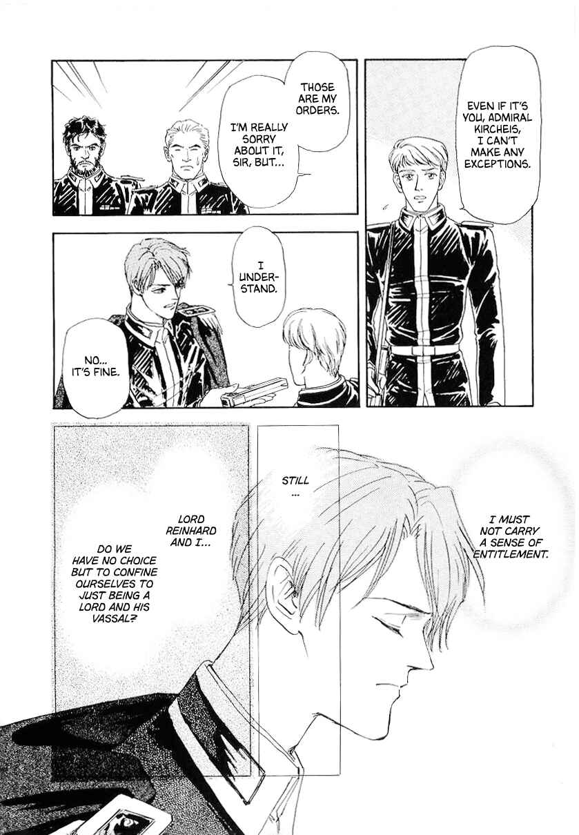 Legend of the Galactic Heroes Chapter 103 - Page 13