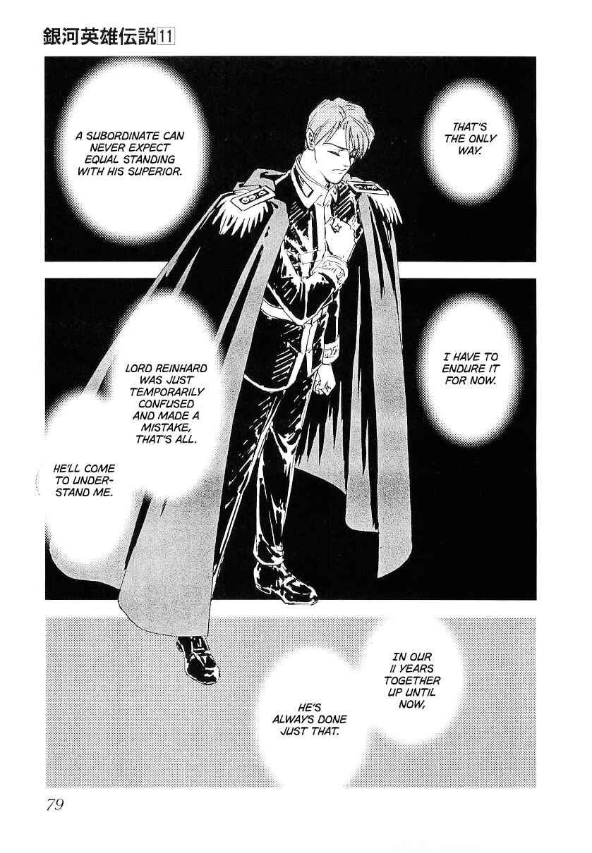Legend of the Galactic Heroes Chapter 103 - Page 14
