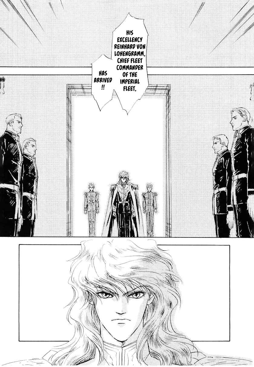 Legend of the Galactic Heroes Chapter 103 - Page 16