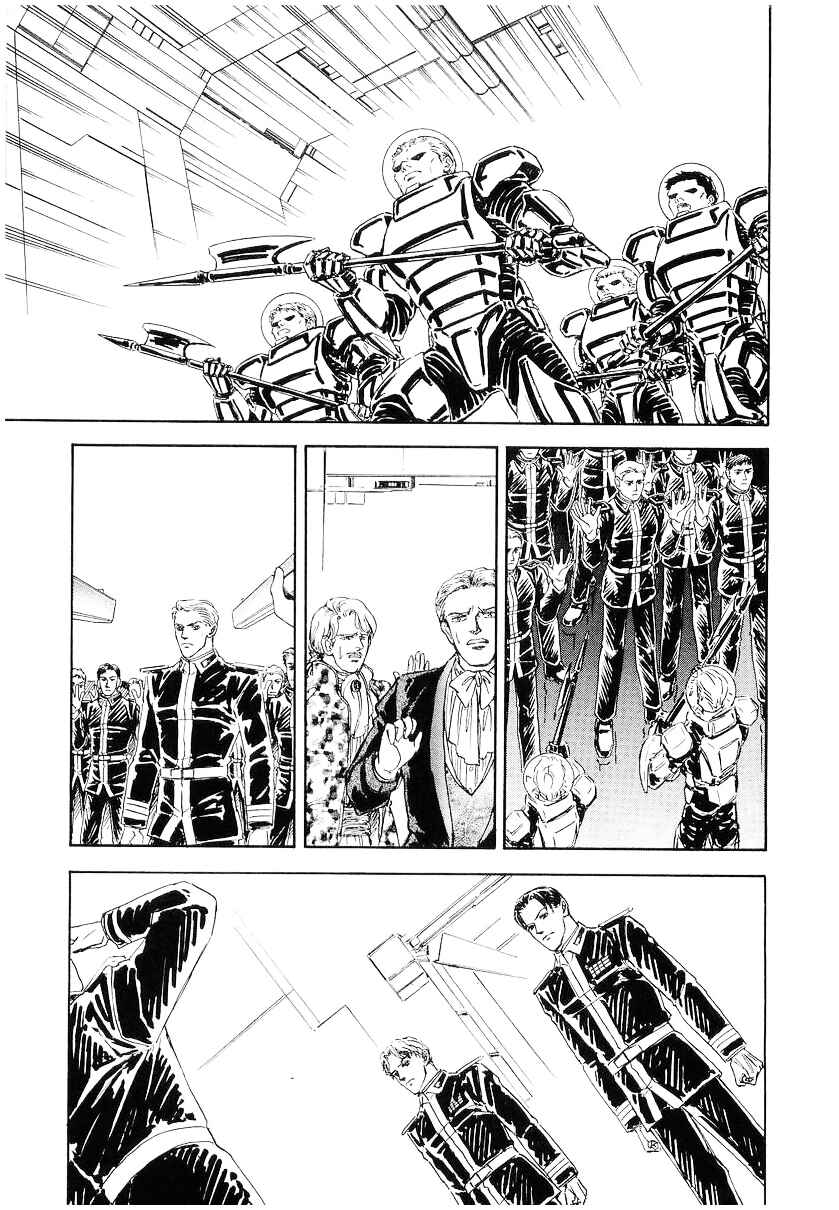 Legend of the Galactic Heroes Chapter 103 - Page 6