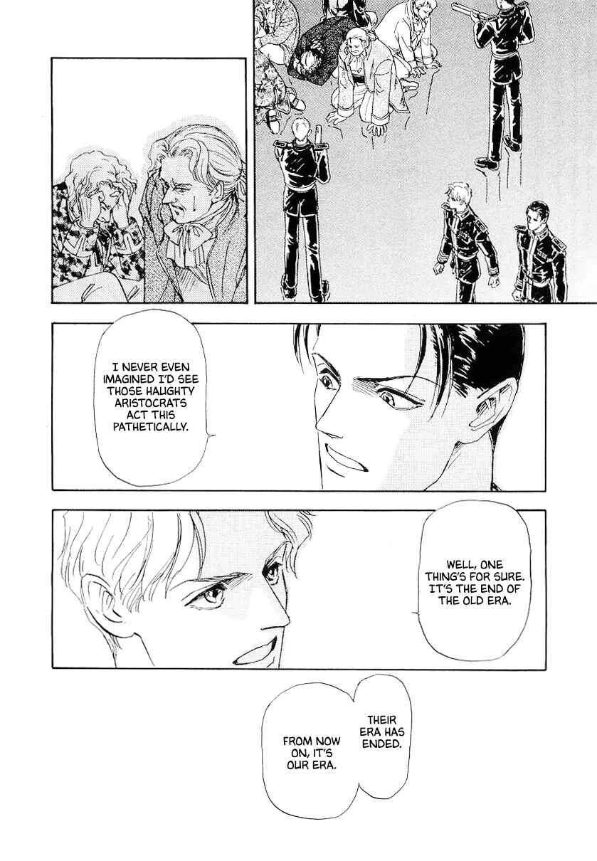 Legend of the Galactic Heroes Chapter 103 - Page 7
