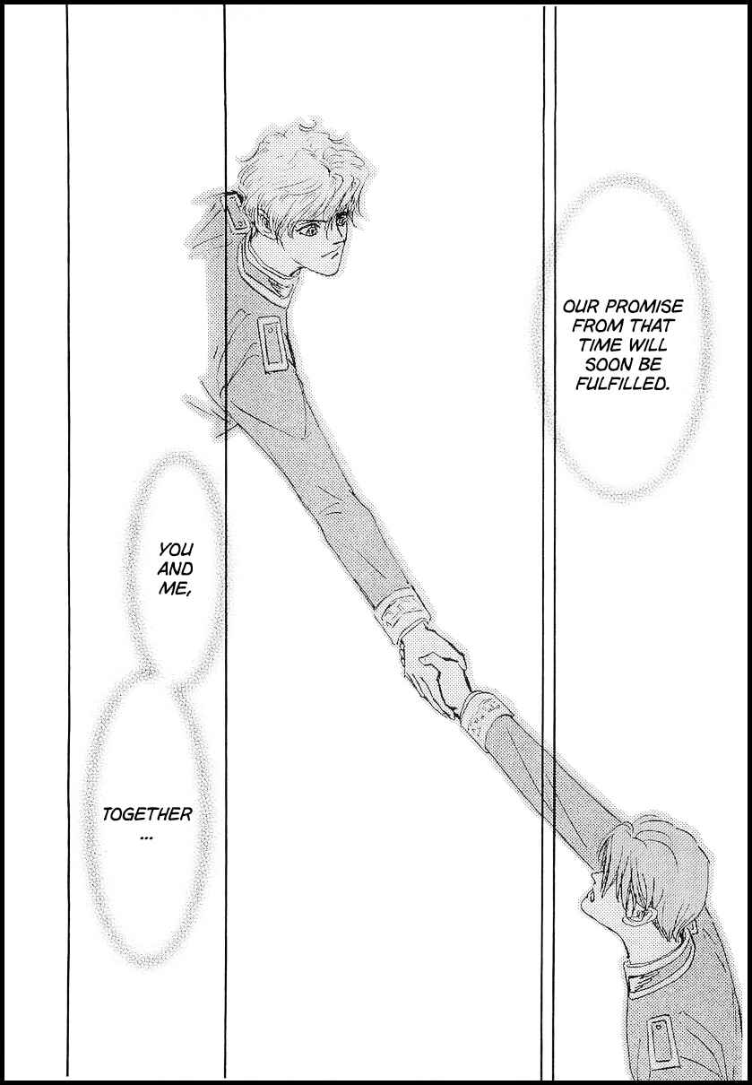 Legend of the Galactic Heroes Chapter 103 - Page 9