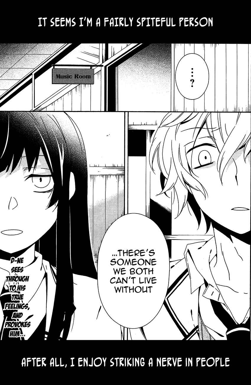 Shuuen no Shiori Chapter 10 - Page 2