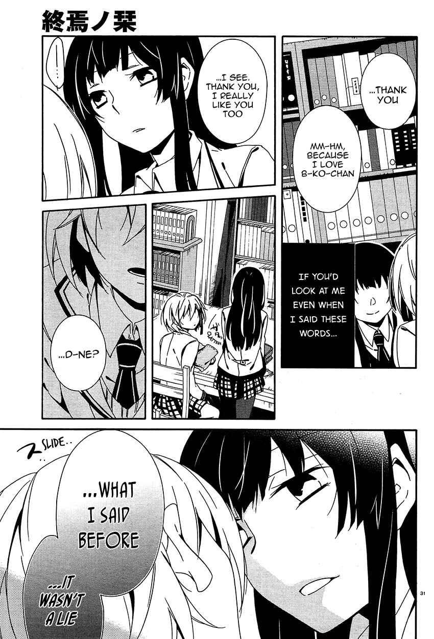 Shuuen no Shiori Chapter 10 - Page 32