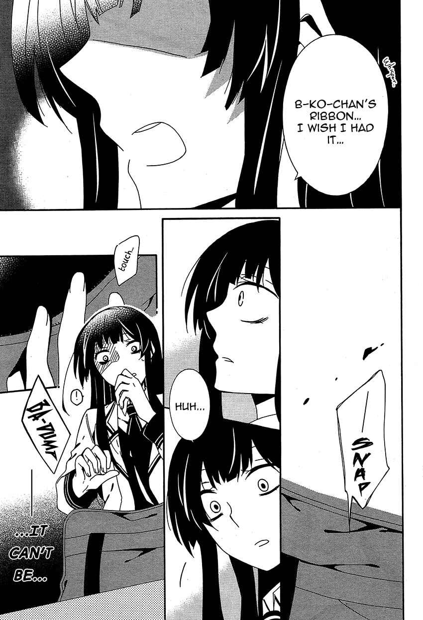 Shuuen no Shiori Chapter 10 - Page 39