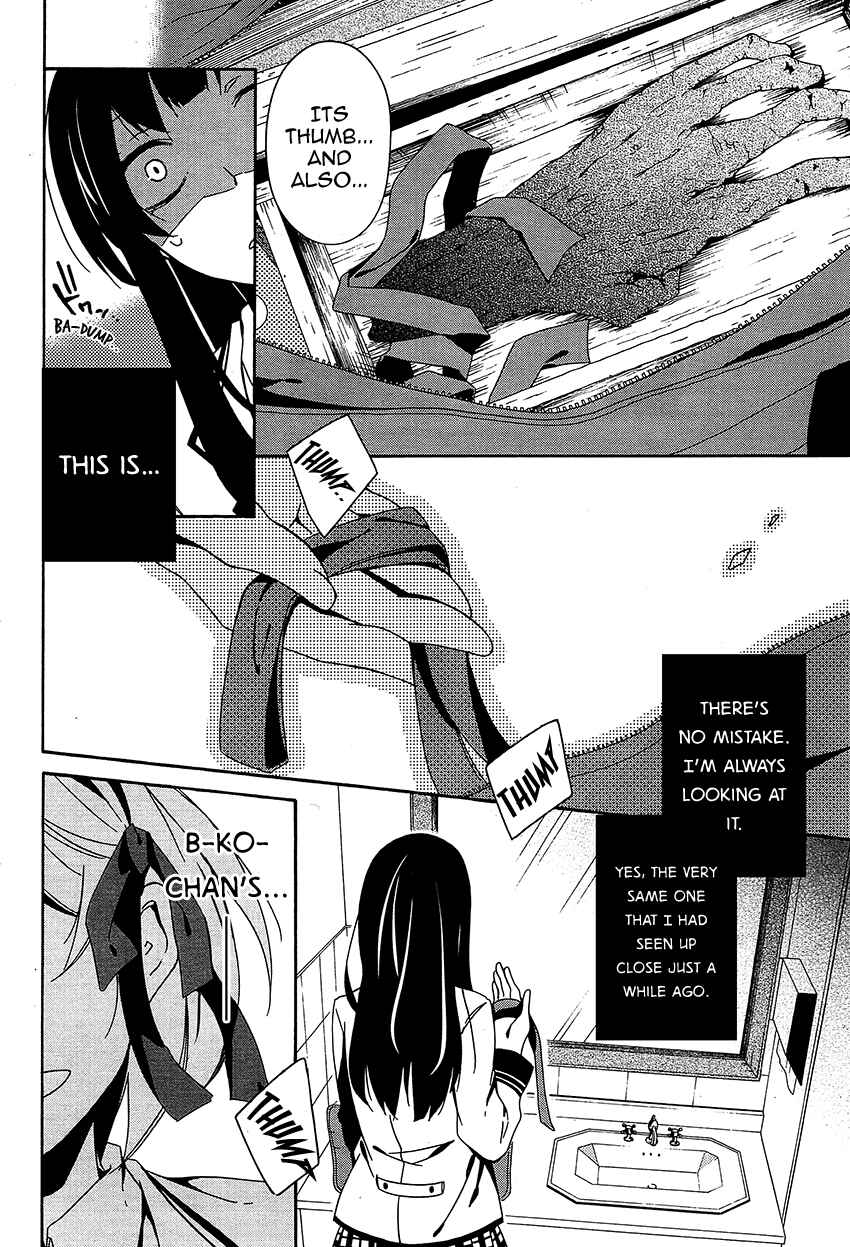Shuuen no Shiori Chapter 10 - Page 40