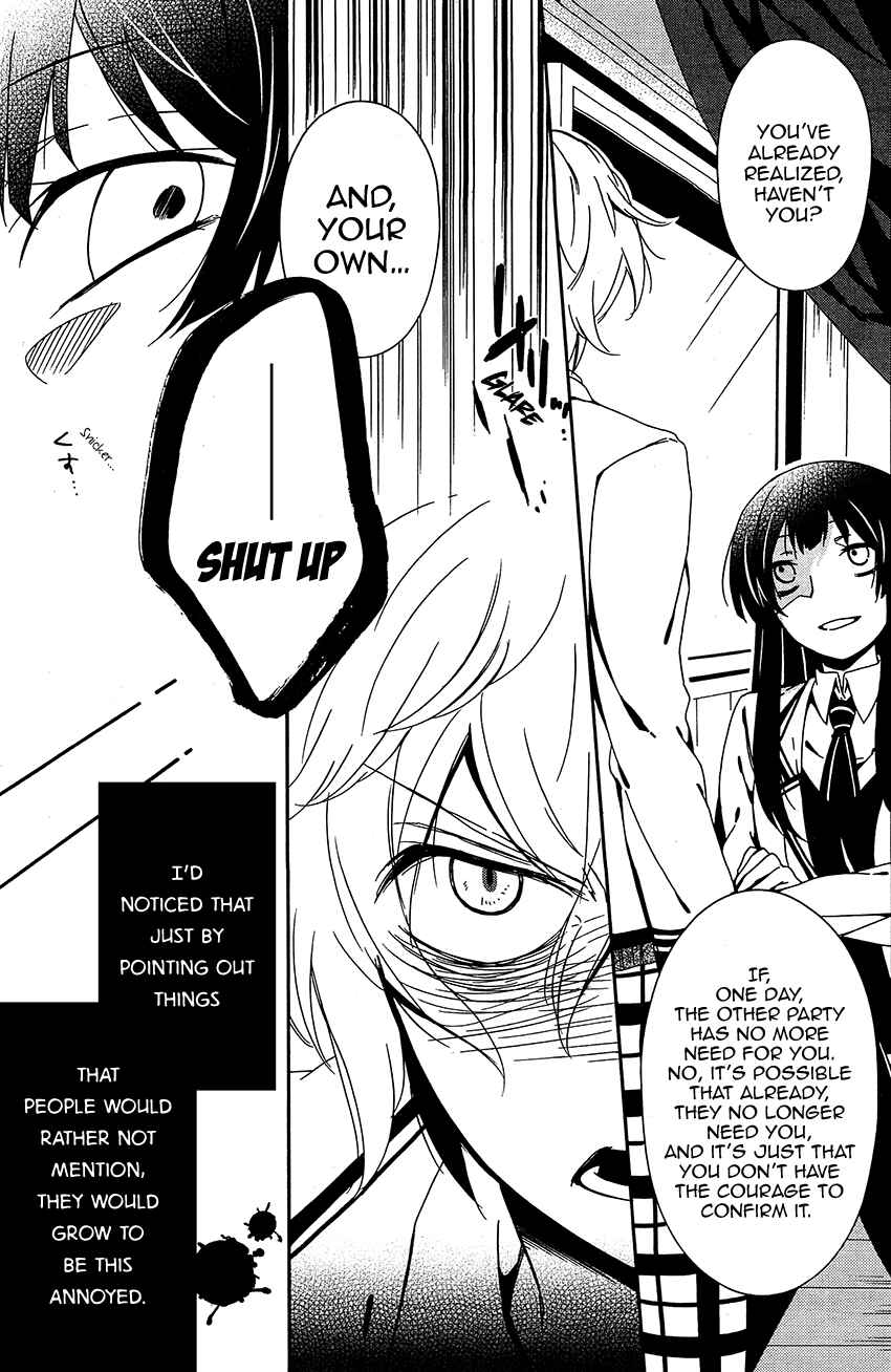 Shuuen no Shiori Chapter 10 - Page 6