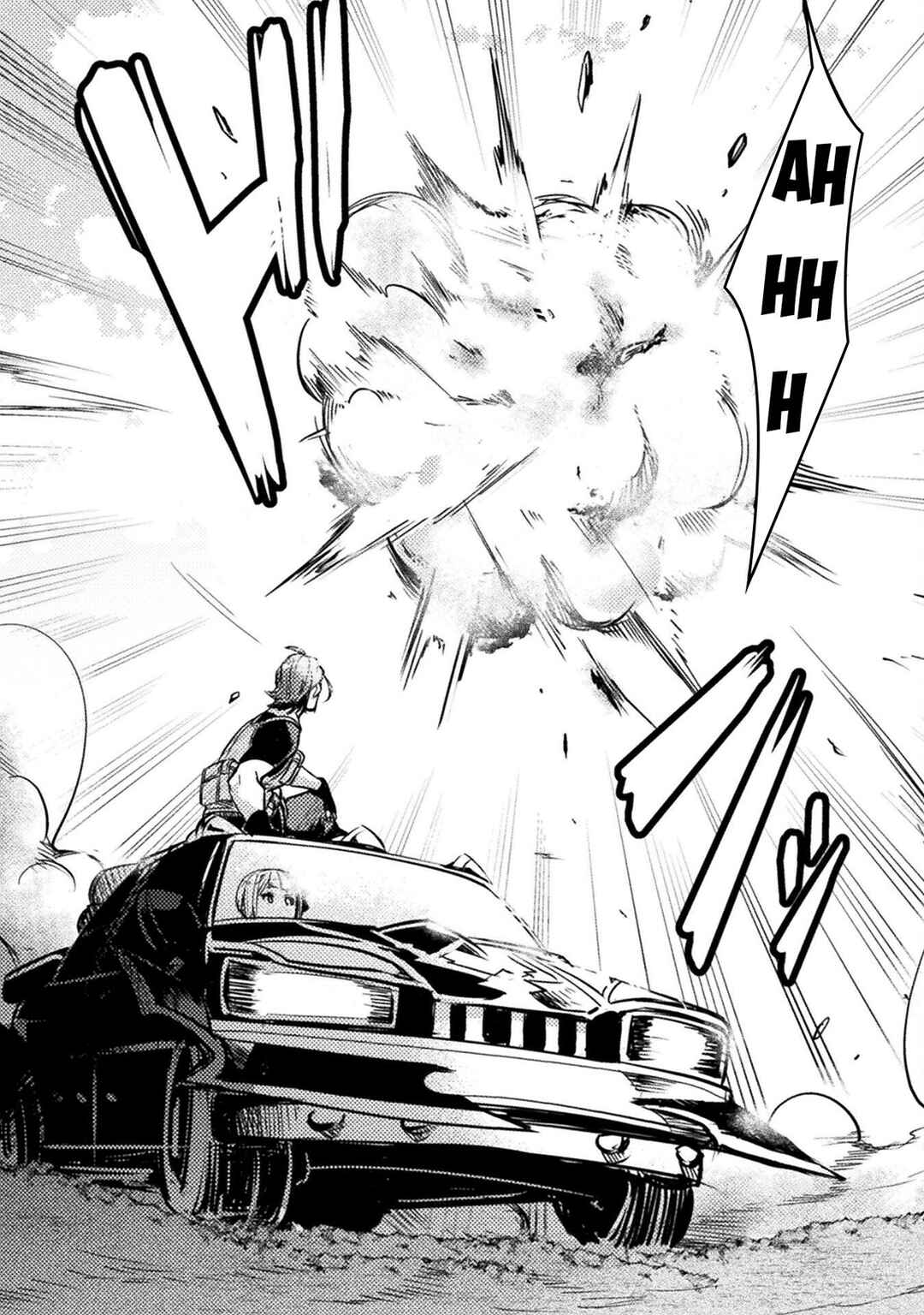 Bakudanma na Youhei, Douji Shoukan sareta Saikyou Cheat-domo wo Katappashi kara Keshitobasu Chapter 8 - Page 11