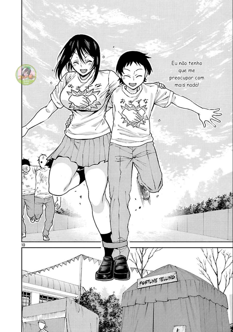 Hitomi-chan wa Hitomishiri Chapter 126 - Page 10