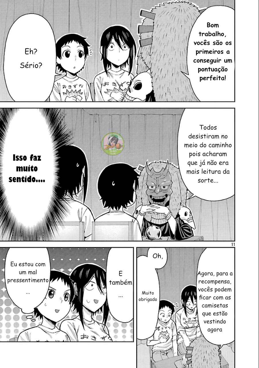 Hitomi-chan wa Hitomishiri Chapter 126 - Page 11